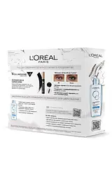 Подарунковий набір L’Oréal Paris: Тушь Volumissime X5 Carbon Black для елегантного об`єму та поділ вій, 7,5 мл + Міцелярна вода, 200 мл (ZUA03215) - мініатюра 2