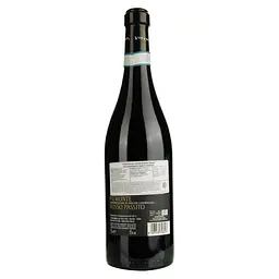 Вино Vite Colte Piemonte Rosso Passito DOC Spasso червоне напівсухе 15% 0.75 л - мініатюра 2
