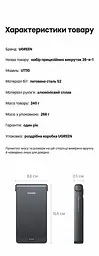 Набір прецизійних викруток для ремонту електроніки UGREEN UT110 1 руків’я 1 подовжувач 36 біт 10 типів магнітне утримання (15354) - мініатюра 4