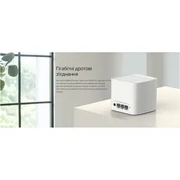 Точка доступу Wi-Fi TP-Link HX141-1-PACK - мініатюра 11
