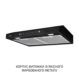 Витяжка плоска Minola HPLS 512 BL - мініатюра 4