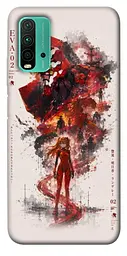 TPU чохол Demsky Red eclipse для Xiaomi Redmi Note 9 4G / Redmi 9 Power / Redmi 9T
