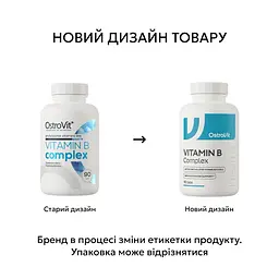 Вітаміни та мінерали OstroVit Vitamin B Complex, 90 таблеток - мініатюра 2