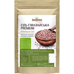 Гімалайська рожева сіль крупна Здорово! Premium 500 г