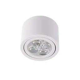 Світильник тубус стельовий для ванної Brille LED-321/5x1W WW WH 32-279 - мініатюра 4