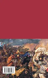 Хрестоносці - мініатюра 2
