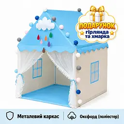 Дитячий намет-будиночок металевий каркас Замок блакитний - мініатюра 6