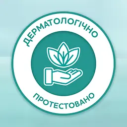 Тришаровий туалетний папір Сніжна Панда Extra Care Sensitive, 8 рулонів - мініатюра 5