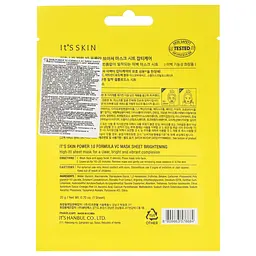 Тканинна маска It's Skin Power 10 Vc Sheet Mask 20 г - мініатюра 2