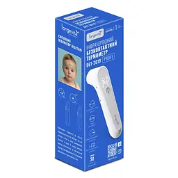 Термометр Longevita DET-3019 - мініатюра 6