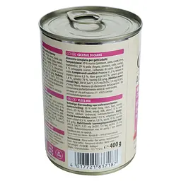 Вологий корм для котів Animonda Carny Adult Multi Meat Cocktail, мультим'ясний коктейль, 400 г - мініатюра 2