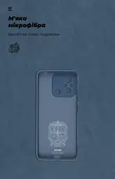 Чохол ArmorStandart ICON для Xiaomi Redmi 12С / 11A Camera cover Dark Blue - мініатюра 4