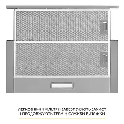 Витяжка телескопічна WEILOR WT 63 SS - мініатюра 7