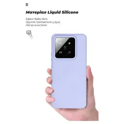 Чохол до мобільного телефона Armorstandart ICON Case Xiaomi 14 Pro Lavender (ARM73061) - мініатюра 7