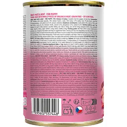 Вологий корм для цуценят Brit Pate & Meat з куркою та індичкою 400 г - мініатюра 3
