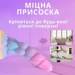 Фалоімітатор I’MCUM Galaxy Glow 20.7 см Світиться у темряві Різнокольоровий (IM-KYJ255-3) - мініатюра 8
