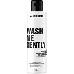 Гідрофільна олія для вмивання і зняття макіяжу Mr.Scrubber Wash Me Gently Face Oil для нормальної шкіри 100 мл - мініатюра 2