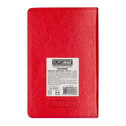 Щоденник недатований Buromax Salerno A6 штучна шкіра 336 сторінок червоний (BM.26030-05) - мініатюра 2
