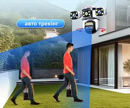 Вулична WiFi IPкамера  CS621-10K  20Мп  біло-чорна 4 об'єктиви поворотні Зум 10-х - мініатюра 5