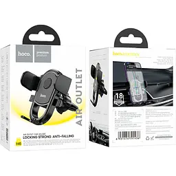 Автотримач Hoco H6 Grateful Black (6931474791436) [169309] - мініатюра 6