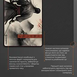 Килимок для мишки GamePro Speed/Control Gray (MP275GS) - мініатюра 5