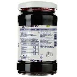 Варення Премія зі смородини, 380 г (887714) - мініатюра 2