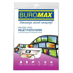 Фотопапір Buromax глянцевий 180г/м2 А4, 20л (BM.2220-4020)