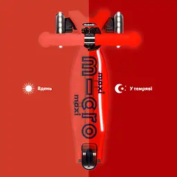 Самокат дитячий Micro Maxi Deluxe Glow LED Plus 3-колісний червона аура (MMD379) - мініатюра 6