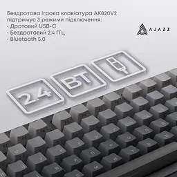 Клавіатура Ajazz AK820 V2 White Peach Switch (AK820-V2-WP-S-BG) - мініатюра 5
