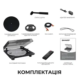 Вініловий програвач Sharp RP-TT100 Black - мініатюра 9