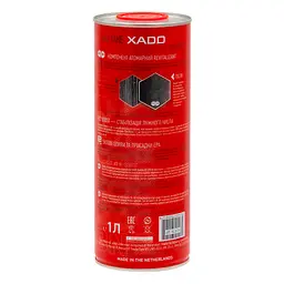 Трансмісійна олива XADO Atomic Oil ATF VI RED BOOST - мініатюра 2