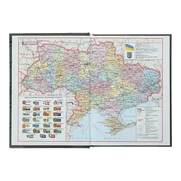Щоденник датований Buromax Parallel 2024 A5 синій (BM.2107-02) - мініатюра 3