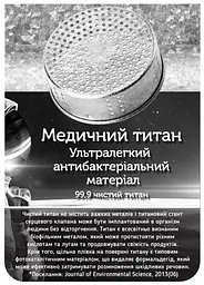 Термос Samadoyo Nova, 1500 мл - Чорний - мініатюра 4