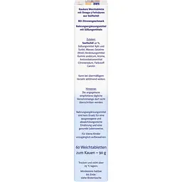 Омега-3 Doppelherz System для дітей 60 желейних пастилок - мініатюра 2