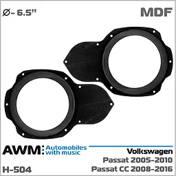 Проставки під динаміки AWM H-504 для автомобілів Volkswagen Passat - мініатюра 4