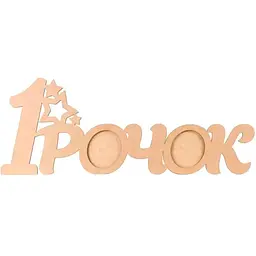 Заготовка рамка Rosa Talent 1 Рочок МДФ 70х26.8х0.9 см