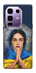 TPU чохол Demsky Faith in Ukraine 7 для Infinix Note 50 Pro+
