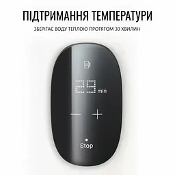 Електрочайник Tefal Majestuo нержавіюча сталь 1.5 л (KI883D10) - мініатюра 9