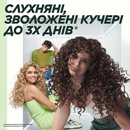 Маска для волосся Garnier Fructis Hydra Curls зволожувальна для хвилястого та кучерявого волосся 370 мл - мініатюра 8