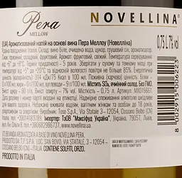 Фраголіно Novellina Pera Mellow, біле, солодке, 7%, 0,75 л - мініатюра 3