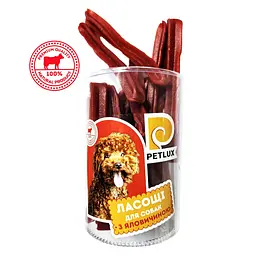Ласощі для собак Petlux жувальна паличка яловичина (ціна за 1 шт)