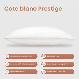 Подушка ТЕП Cote Blanc Prestige 40x60 см белая - миниатюра 5