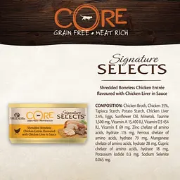 Консерви для кішок Wellness CORE Signature Selects Подрібнена курка без кісток з курячою печінкою в соусі - мініатюра 3