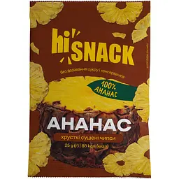 Чипси Hiscnak анансові сушені 25 г