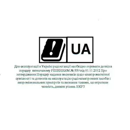 Портативна рація Baofeng T-57 Black - мініатюра 6