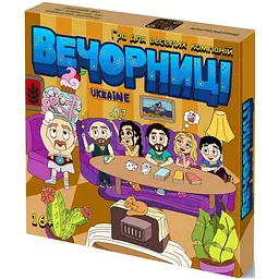 Настільна гра "Вечорниці" Vechornytsi 8878-VCHR 200 карток, кубик, пластилін