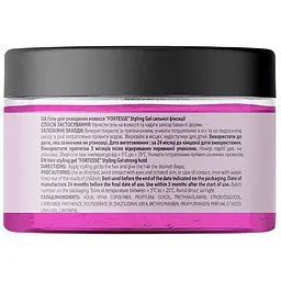 Гель для укладання волосся FORTESSE Styling Gel сильної фіксації 100 мл  - мініатюра 2