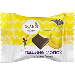 Уцінка. Цукерки Жако Пташине молоко з банановим смаком 2.7 кг