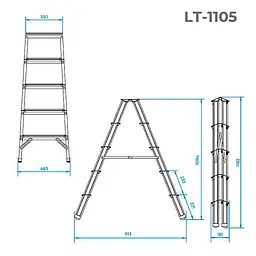 Драбина двостороння алюмінієва Intertool LT-1105 висота 1094 мм x 5 ступенів - мініатюра 8