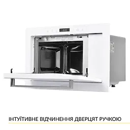 Вбудована мікрохвильова піч WEILOR WBM 2551 GW - мініатюра 7